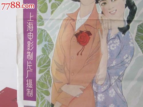La Sierra University硕士毕业证