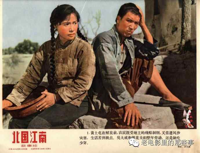 International Law School本科毕业证
